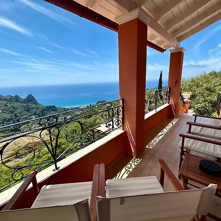 Apartamento Horizon Blue
